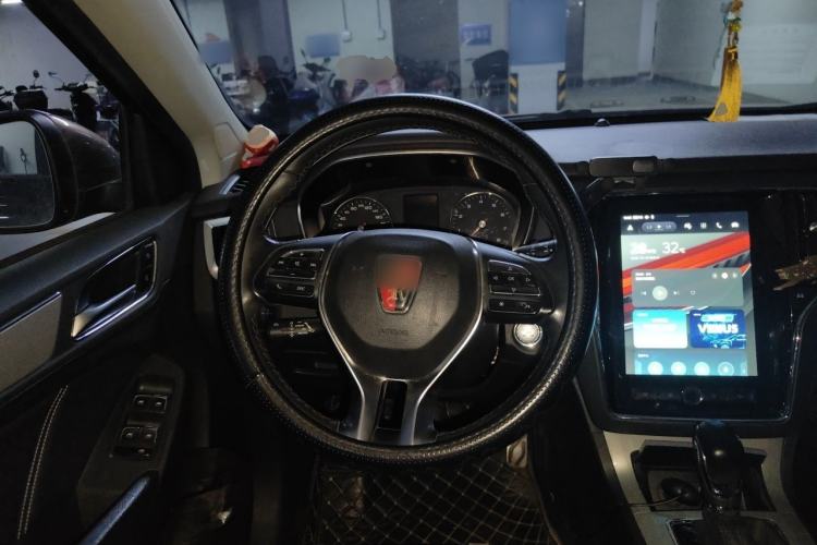 Used Roewe RX5 2016 20T Two-Wheel Drive Automatic Internet Smart Edition Steering Wheel