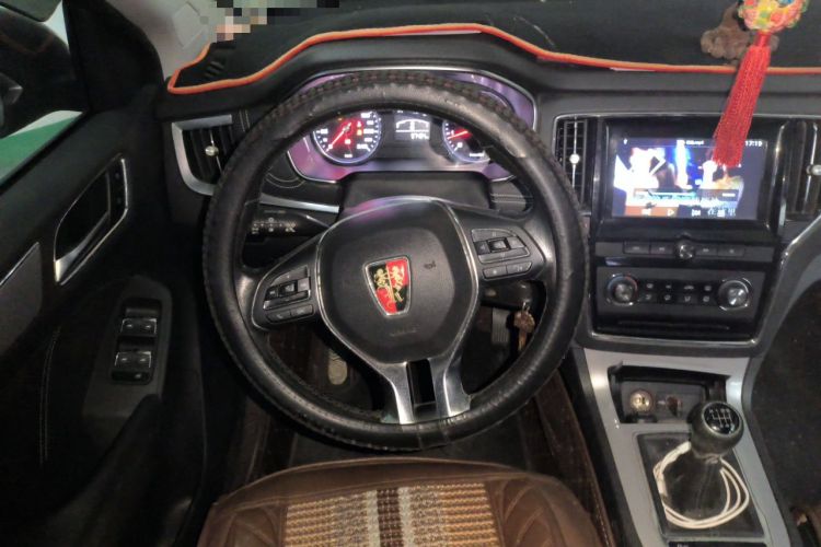 Used Roewe RX5 2016 20T Two-Wheel Drive Manual Flagship Edition Steering Wheel