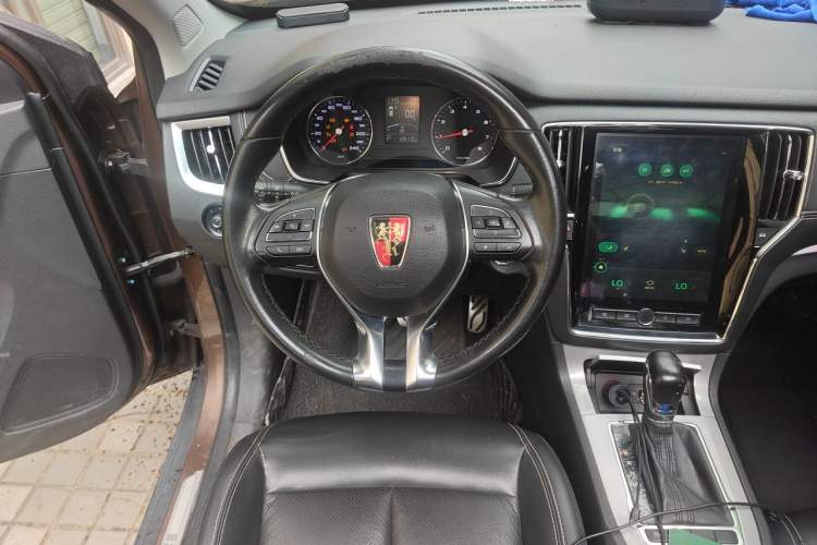 Used Roewe RX5 2016 20T Two-Wheel Drive Automatic Internet Smart Edition Steering Wheel
