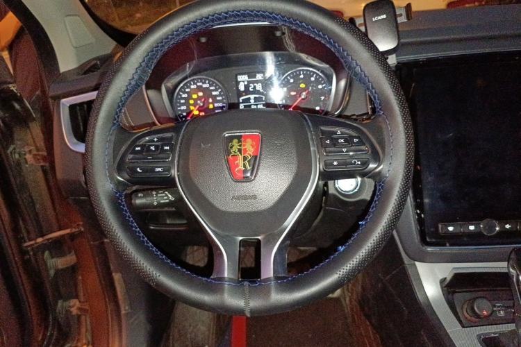 Used Roewe RX5 2016 20T Two-Wheel Drive Automatic Internet Smart Edition Steering Wheel