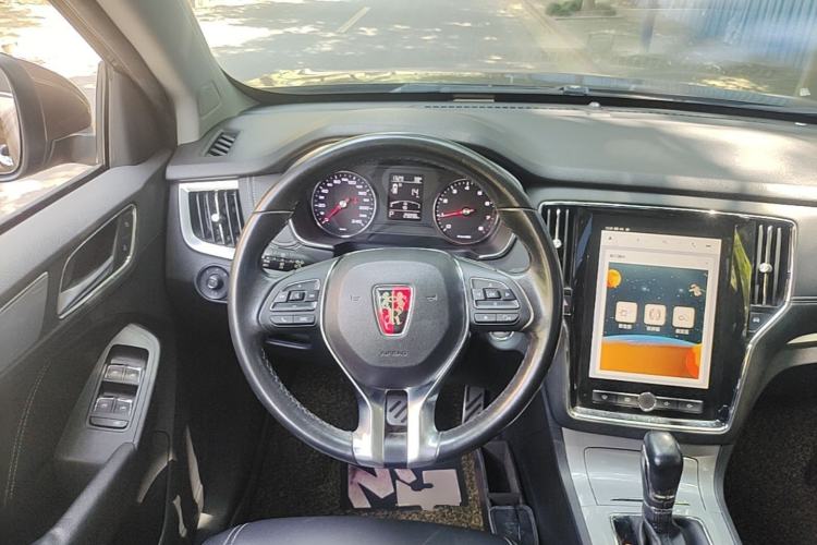 Used Roewe RX5 2016 20T Two-Wheel Drive Automatic Internet Smart Edition Steering Wheel