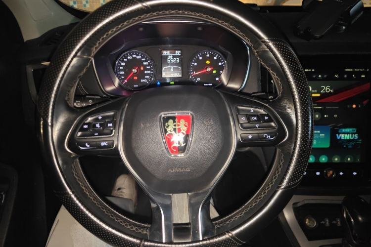 Used Roewe RX5 2016 20T Two-Wheel Drive Automatic Internet Smart Edition Steering Wheel