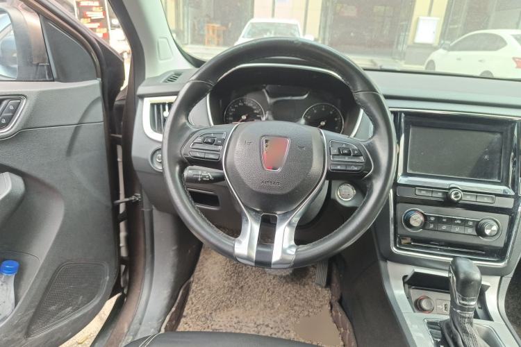 Used Roewe RX5 2016 20T Two-Wheel Drive Automatic Flagship Edition Steering Wheel