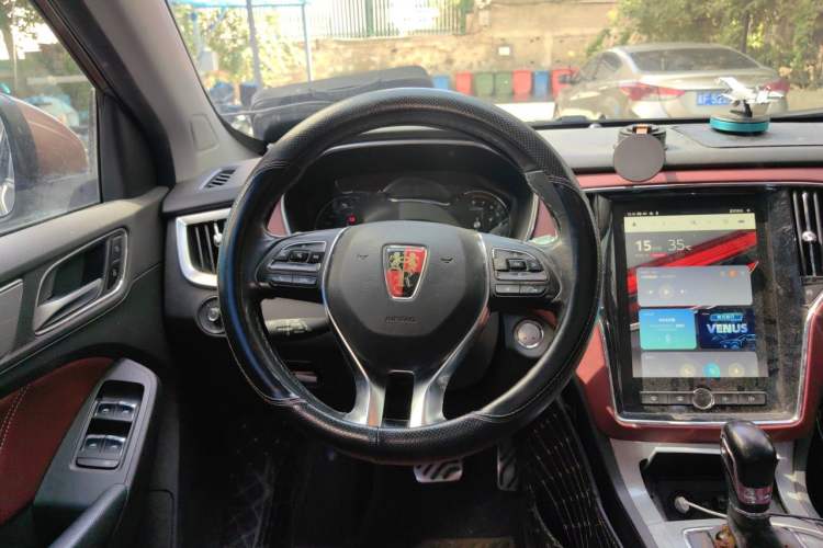 Used Roewe RX5 2016 30T Four-Wheel Drive Automatic Internet Smart Luxury Edition Steering Wheel