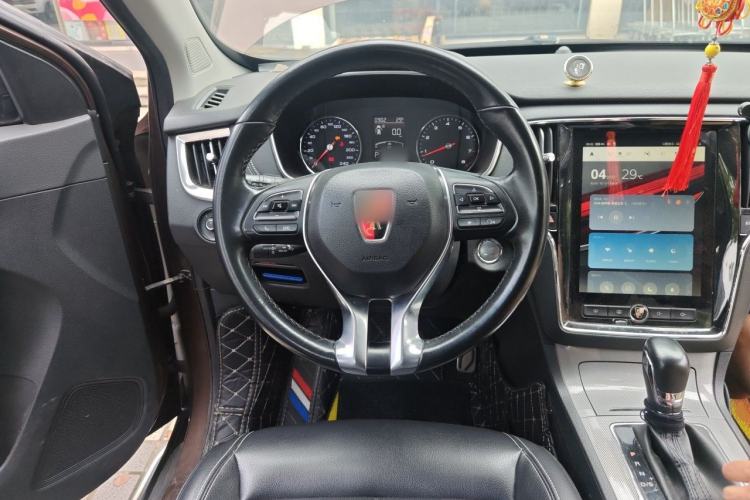 Used Roewe RX5 2016 20T Two-Wheel Drive Automatic Internet Smart Edition Steering Wheel