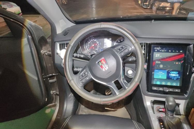 Used Roewe RX5 2016 20T Two-Wheel Drive Automatic Internet Smart Edition Steering Wheel