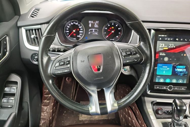 Used Roewe RX5 2016 20T Two-Wheel Drive Automatic Internet Smart Edition Steering Wheel