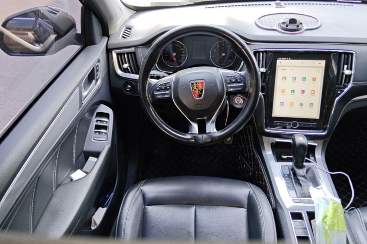 Used Roewe RX5 2016 20T Two-Wheel Drive Automatic Internet Smart Edition Steering Wheel