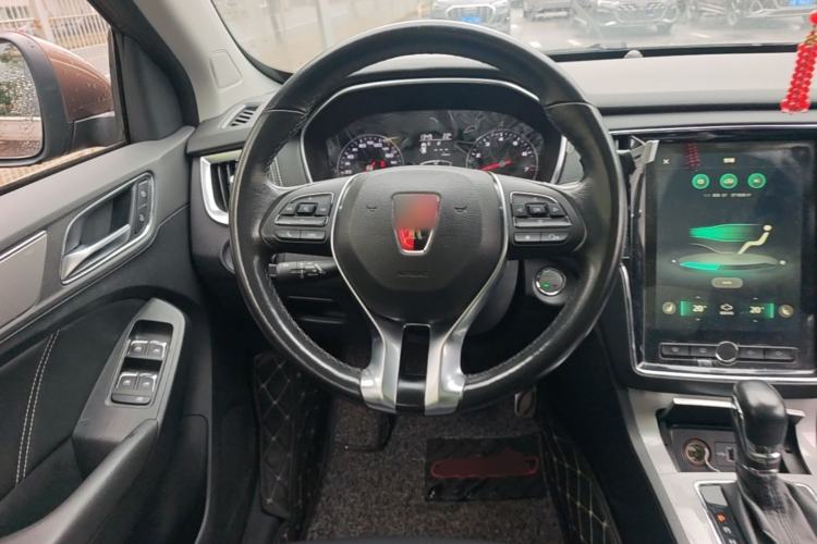 Used Roewe RX5 2016 20T Two-Wheel Drive Automatic Internet Smart Edition Steering Wheel
