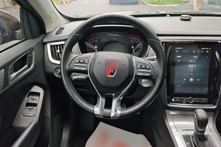 Used Roewe RX5 2016 30T Two-Wheel Drive Automatic Internet Smart Edition Steering Wheel