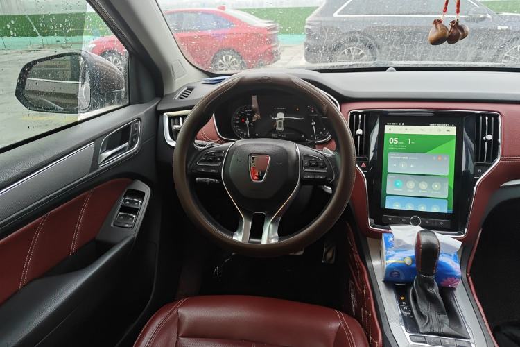 Used Roewe RX5 2016 30T Four-Wheel Drive Automatic Internet Smart Luxury Edition Steering Wheel