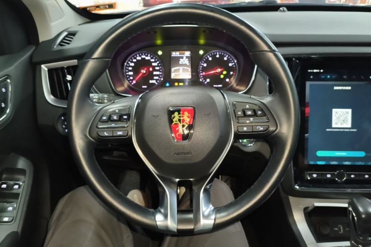 Used Roewe RX5 2016 20T Two-Wheel Drive Automatic Internet Smart Edition Steering Wheel