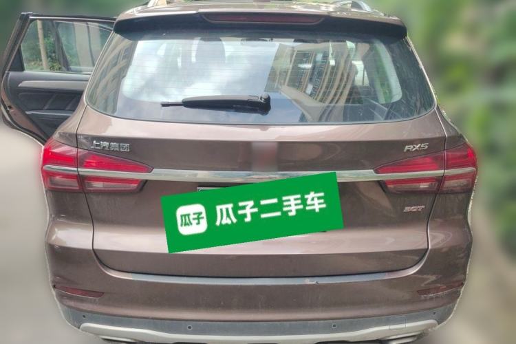 Used Roewe RX5 2016 30T Two-Wheel Drive Automatic Internet Smart Edition Trunk