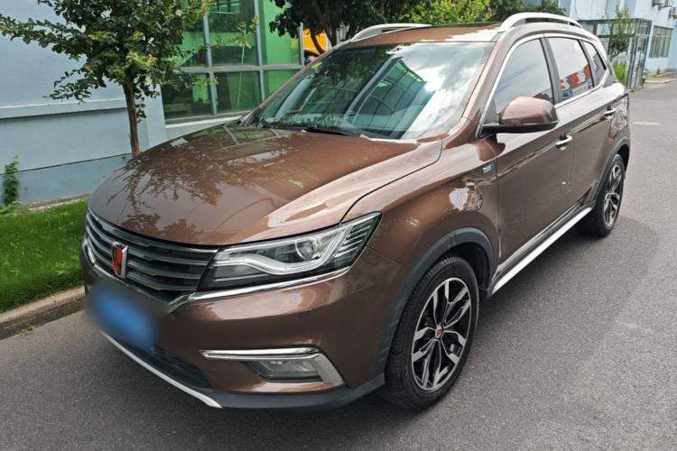 Used Roewe RX5 2016 30T Two-Wheel Drive Automatic Internet Smart Edition Guazi used car, China used car export, Used car for sale, Used  cars, Cheapest cars for sale