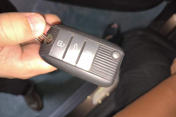 Used Roewe RX5 2016 20T Two-Wheel Drive Automatic Flagship Edition Vehicle Key