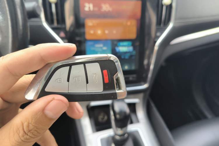 Used Roewe RX5 2016 20T Two-Wheel Drive Automatic Internet Smart Edition Vehicle Key