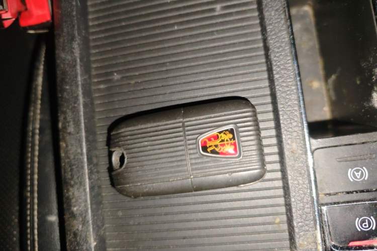 Used Roewe RX5 2016 20T Two-Wheel Drive Automatic Internet Smart Edition Vehicle Key