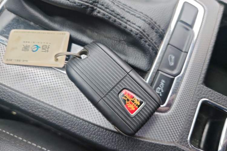 Used Roewe RX5 2016 20T Two-Wheel Drive Automatic Internet Smart Edition Vehicle Key