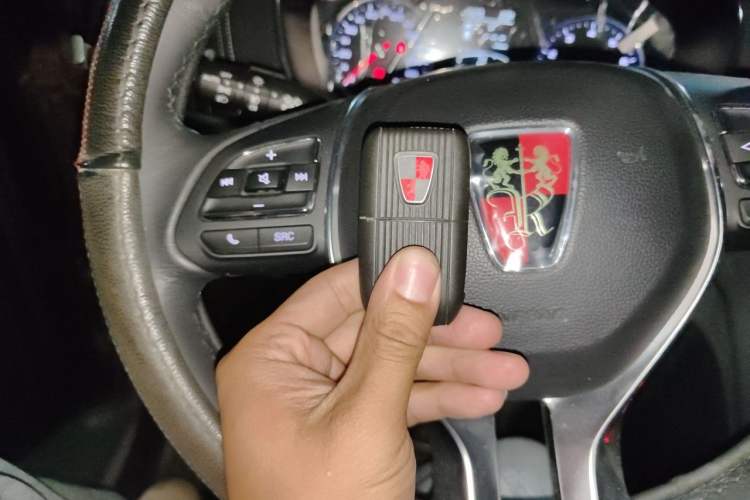 Used Roewe RX5 2016 20T Two-Wheel Drive Automatic Internet Smart Edition Vehicle Key