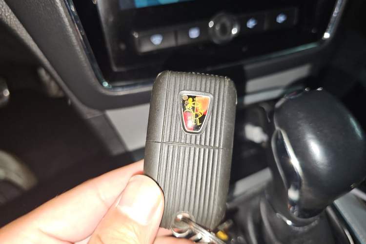 Used Roewe RX5 2016 30T Two-Wheel Drive Automatic Internet Smart Edition Vehicle Key