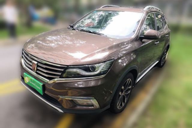 Used Roewe RX5 2016 20T Two-Wheel Drive Automatic Internet Smart Edition
