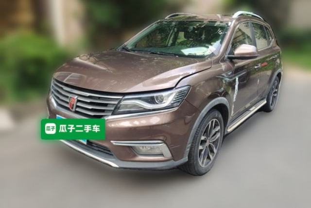 Used Roewe RX5 2016 30T Two-Wheel Drive Automatic Internet Smart Edition