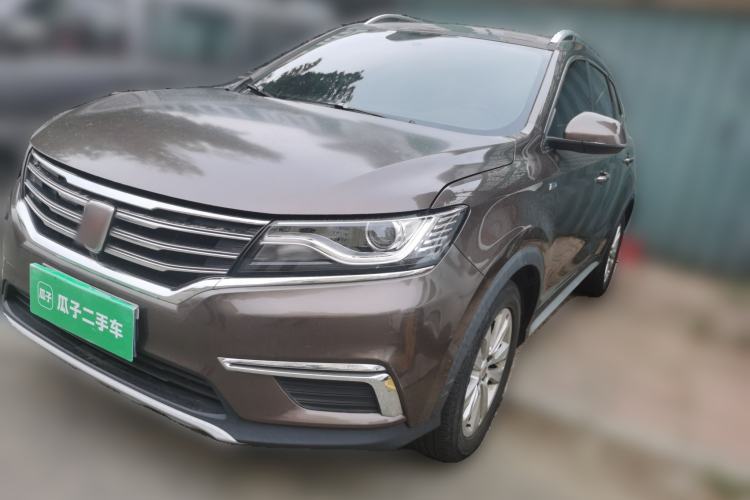Used Roewe RX5 2016 20T Two-Wheel Drive Automatic Flagship Edition Guazi used car, China used car export, Used car for sale, Used cars, Cheapest cars for sale