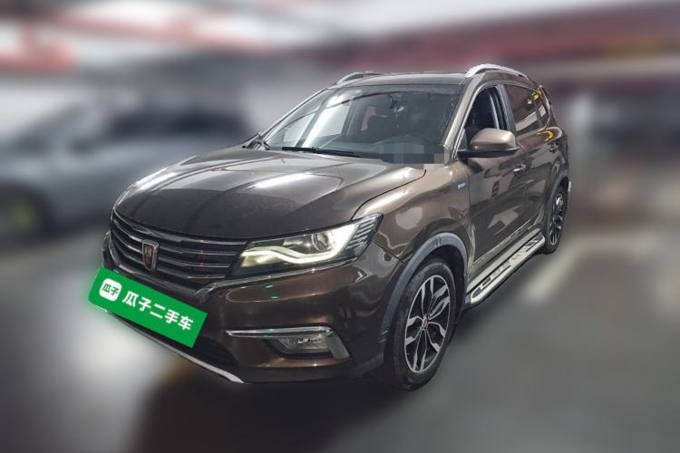 Used Roewe RX5 2016 30T Two-Wheel Drive Automatic Internet Smart Edition Guazi used car, China used car export, Used car for sale, Used cars, Cheapest cars for sale
