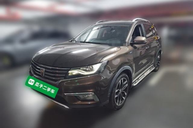 Used Roewe RX5 2016 30T Two-Wheel Drive Automatic Internet Smart Edition