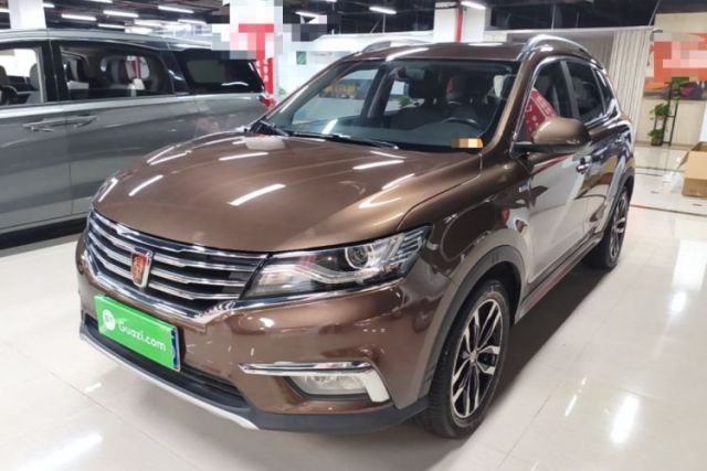 Used Roewe RX5 2016 20T Two-Wheel Drive Automatic Internet Smart Edition