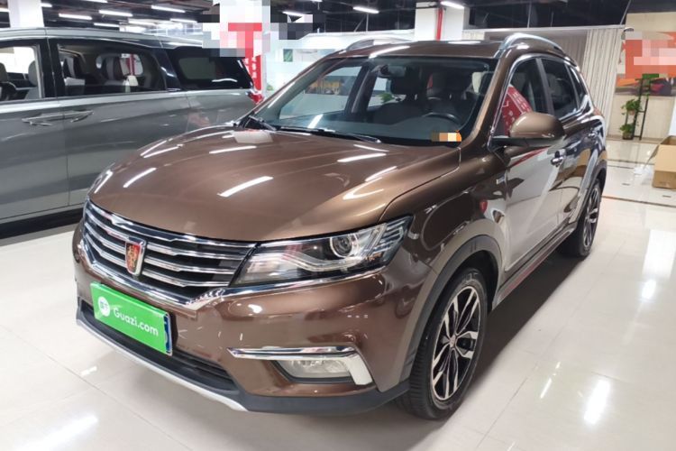 Used Roewe RX5 2016 20T Two-Wheel Drive Automatic Internet Smart Edition Guazi used car, China used car export, Used car for sale, Used  cars, Cheapest cars for sale