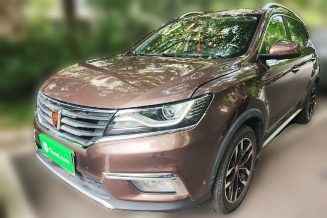 Used Roewe RX5 2016 20T Two-Wheel Drive Automatic Internet Smart Edition