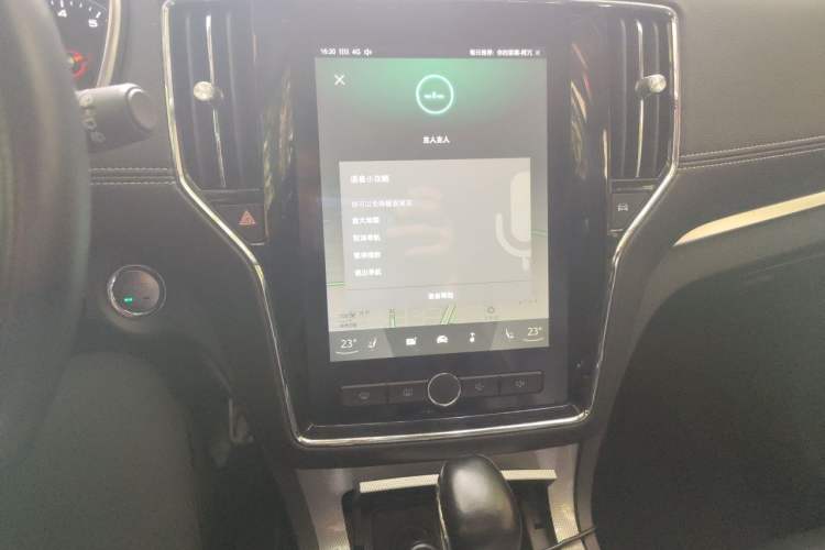 Used Roewe RX5 2016 20T Two-Wheel Drive Automatic Internet Smart Edition Audio And AC Panel