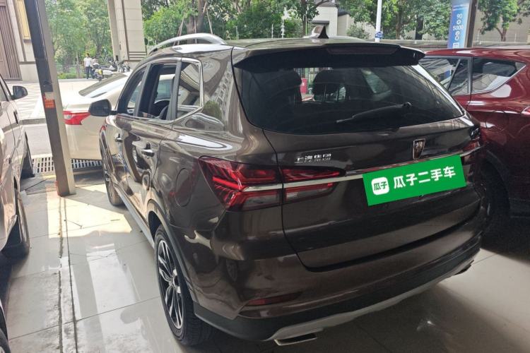 Used Roewe RX5 2016 30T Two-Wheel Drive Automatic Internet Smart Edition Exterior 2