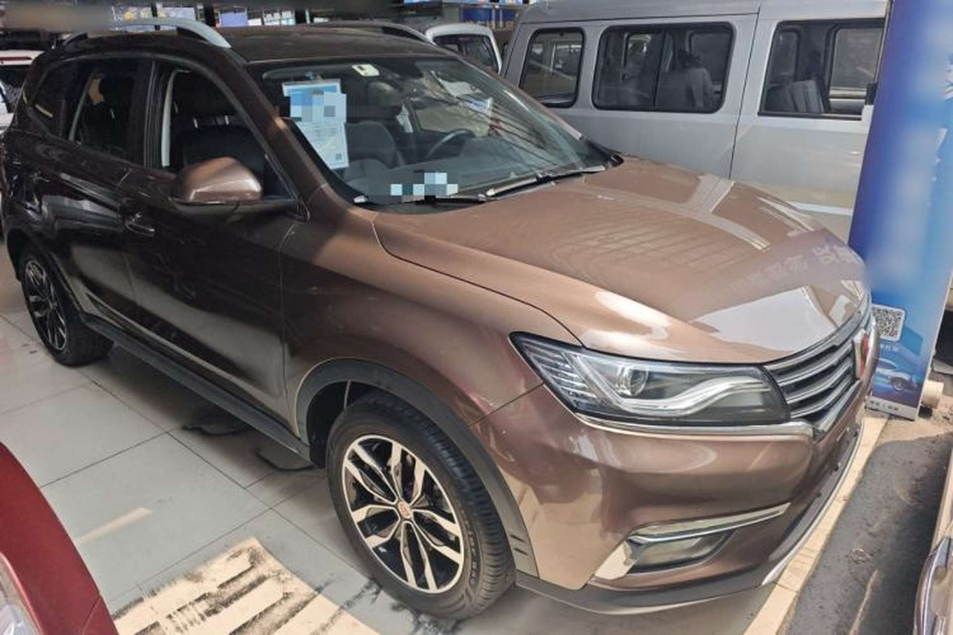 Used Roewe RX5 2016 30T Two-Wheel Drive Automatic Internet Smart Edition Front Right 45 Deg