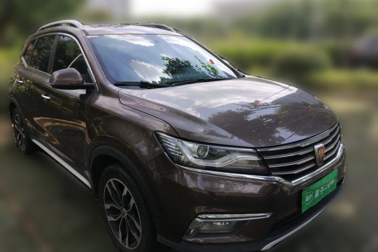 Used Roewe RX5 2016 20T Two-Wheel Drive Automatic Internet Smart Edition Front Right 45 Deg