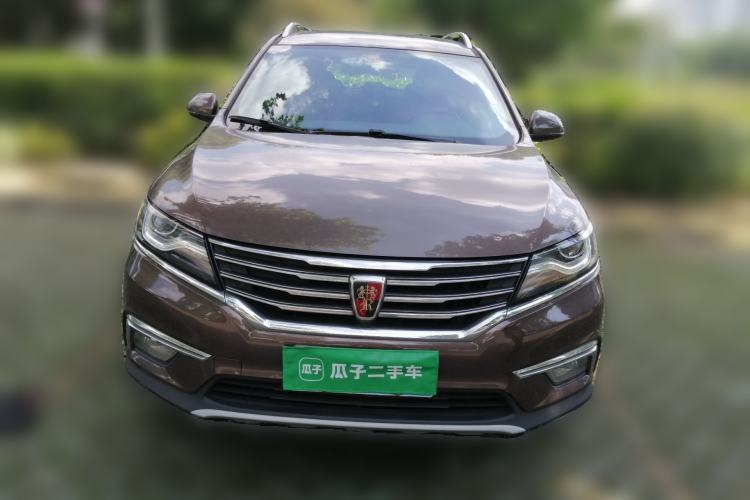 Used Roewe RX5 2016 20T Two-Wheel Drive Automatic Internet Smart Edition Front