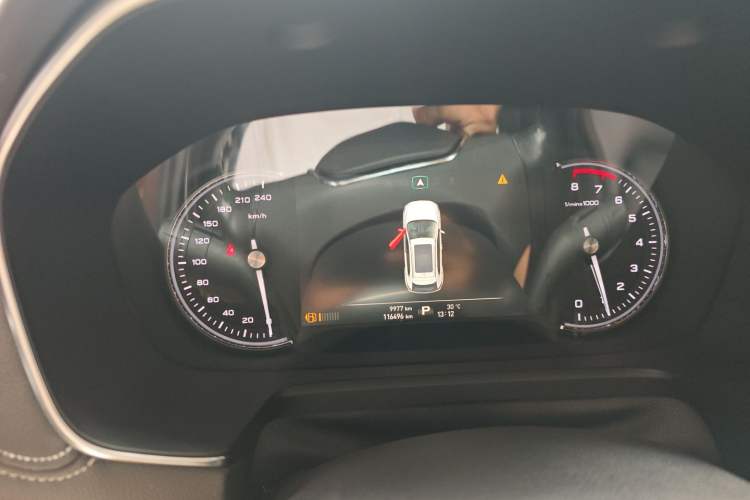 Used Roewe RX5 2016 30T Two-Wheel Drive Automatic Internet Smart Edition Instrument Cluster