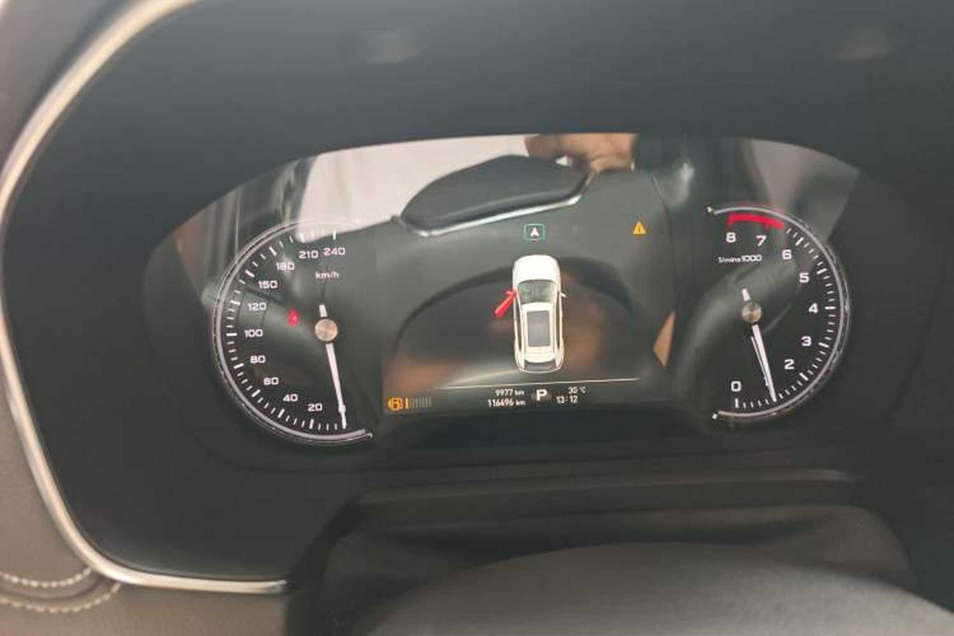 Used Roewe RX5 2016 30T Two-Wheel Drive Automatic Internet Smart Edition Instrument Cluster