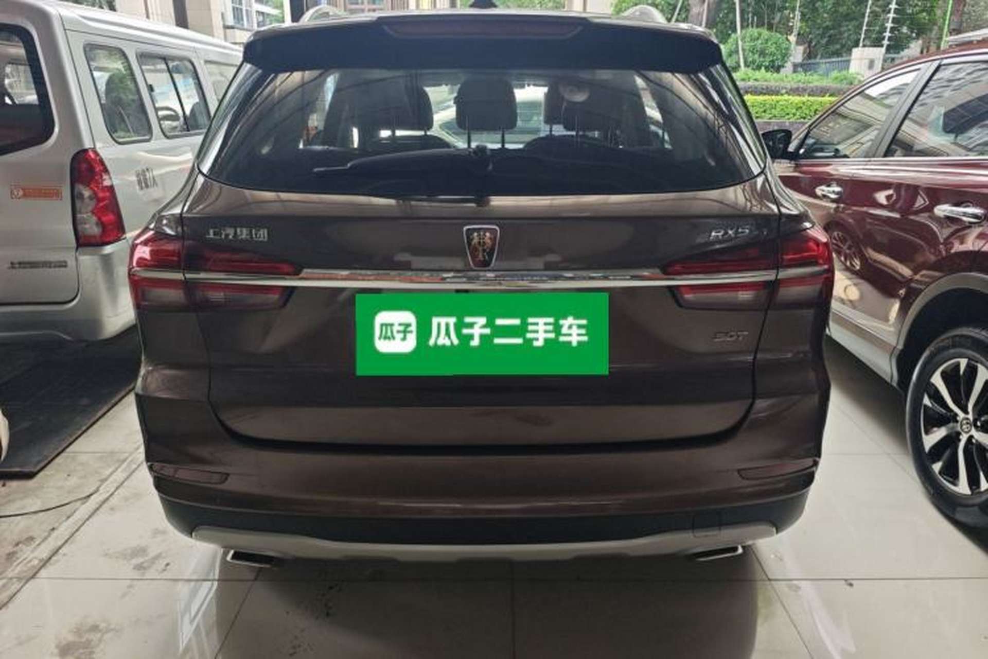 Used Roewe RX5 2016 30T Two-Wheel Drive Automatic Internet Smart Edition Rear