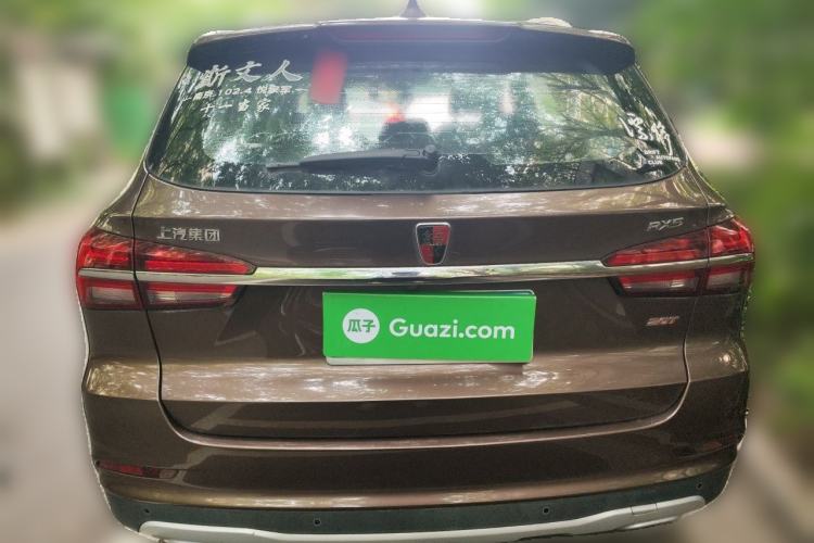 Used Roewe RX5 2016 20T Two-Wheel Drive Automatic Internet Smart Edition Rear