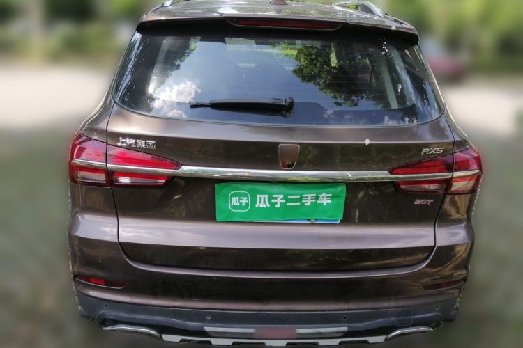 Used Roewe RX5 2016 20T Two-Wheel Drive Automatic Internet Smart Edition Rear