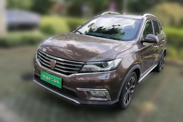 Used Roewe RX5 2016 20T Two-Wheel Drive Automatic Internet Smart Edition