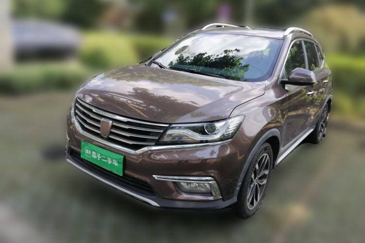 Used Roewe RX5 2016 20T Two-Wheel Drive Automatic Internet Smart Edition Guazi used car, China used car export, Used car for sale, Used  cars, Cheapest cars for sale