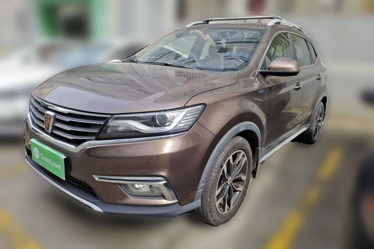 Used Roewe RX5 2016 20T Two-Wheel Drive Automatic Internet Smart Edition Guazi used car, China used car export, Used car for sale, Used cars, Cheapest cars for sale