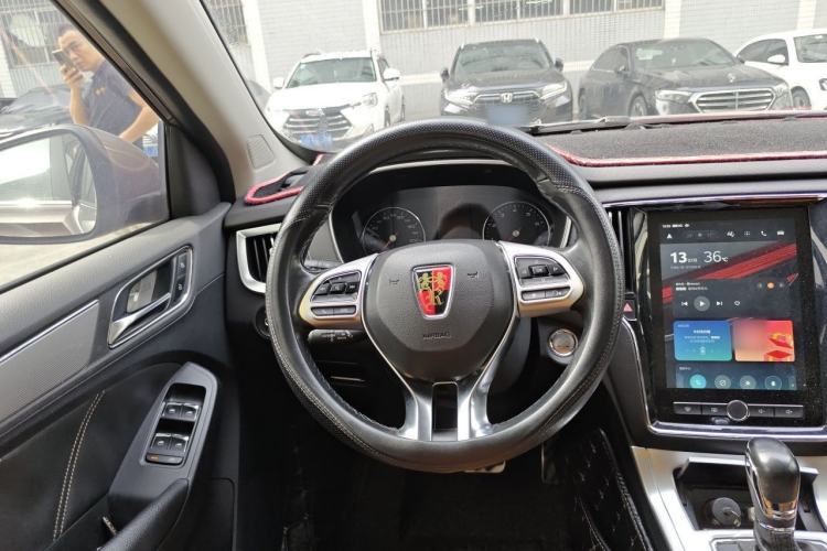 Used Roewe RX5 2016 20T Two-Wheel Drive Automatic Internet Smart Edition Steering Wheel