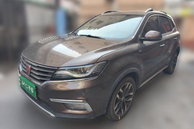 Used Roewe RX5 2016 20T Two-Wheel Drive Automatic Internet Smart Edition