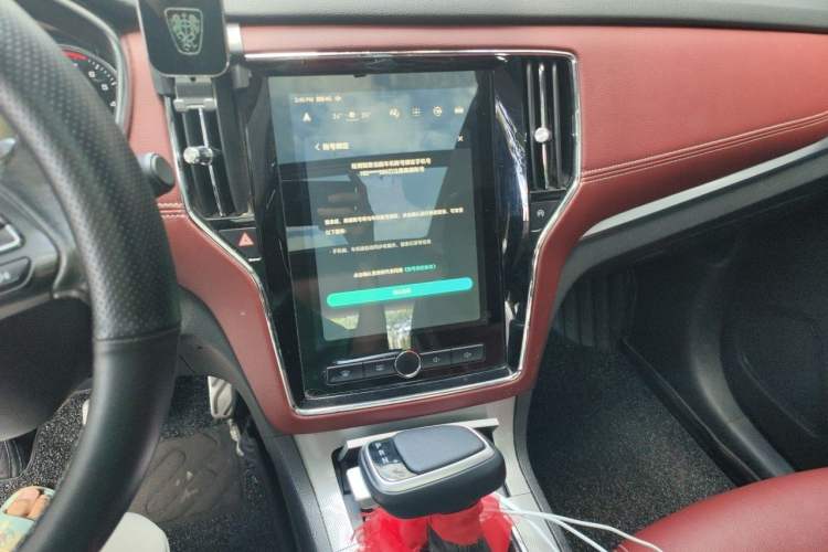 Used Roewe RX5 2016 30T Four-Wheel Drive Automatic Internet Smart Luxury Edition Audio And AC Panel