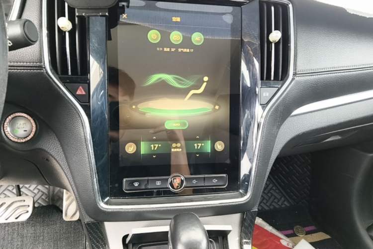 Used Roewe RX5 2016 20T Two-Wheel Drive Automatic Internet Smart Edition Audio And AC Panel