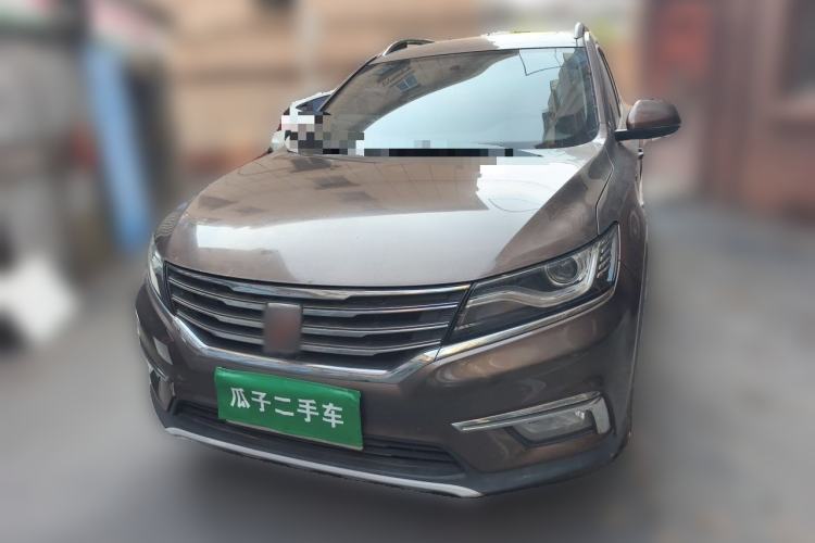 Used Roewe RX5 2016 20T Two-Wheel Drive Automatic Internet Smart Edition Front